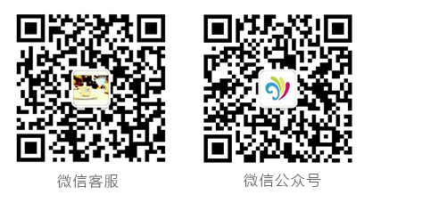 联系我们 联系我们