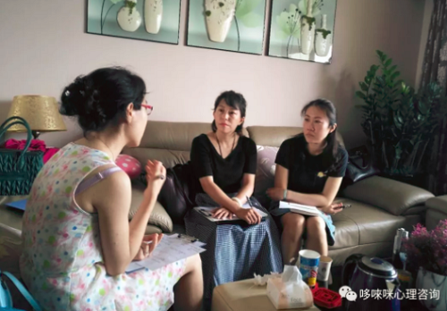 哆唻咪婚姻家庭动力性成长工作坊(第三期) 哆唻咪婚姻家庭动力性成长工作坊(第三期)